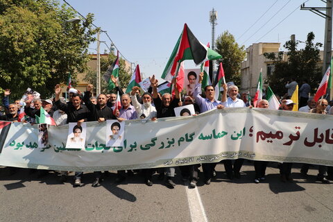 photos/La marche du peuple d'Ourmia, en soutien au peuple opprimé de Gaza