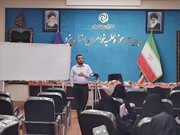 تصاویر/ رویداد جلوه گری قرآنی در گام دوم انقلاب