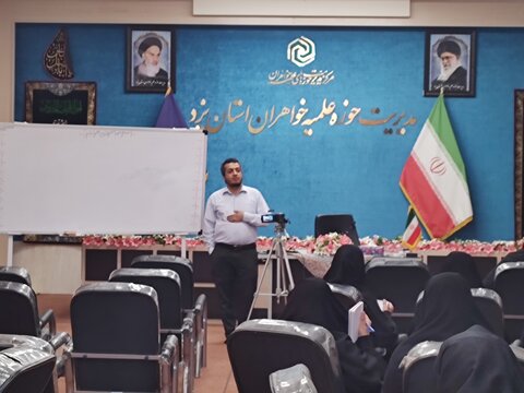 رویداد جلوه گری قرآنی در گام دوم انقلاب