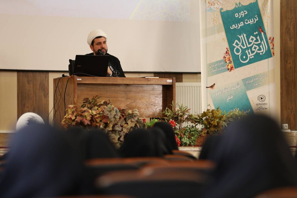 طرح اربعین تعالی حوزههای علمیه خواهران آغاز به کار کرد