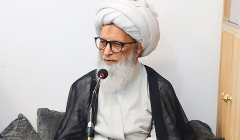 Ayatollah