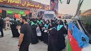 فیلم| عزاداری زائران حضرت امام حسین (ع) از کشور جمهوری آذربایجان در مرز تمرچین