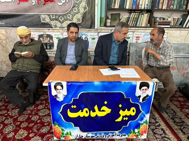 میز خدمت، خدمتی شایسته از مدیران ادارات چناران+ عکس