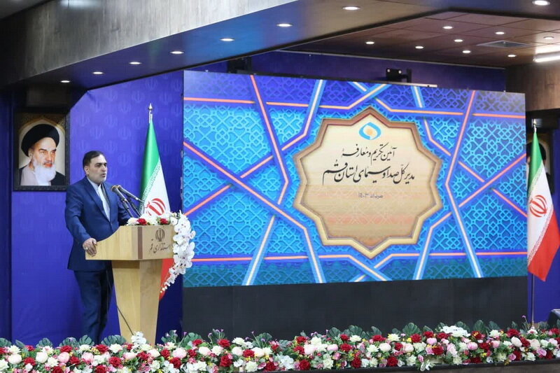 پهلوانیان جایگزین لطفینیاسر در صداوسیما قم شد / آیت الله حسینی بوشهری: رسانه ملی خود را بروزرسانی کند