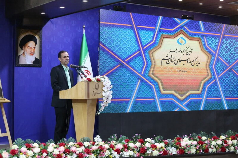 پهلوانیان جایگزین لطفینیاسر در صداوسیما قم شد / آیت الله حسینی بوشهری: رسانه ملی خود را بروزرسانی کند