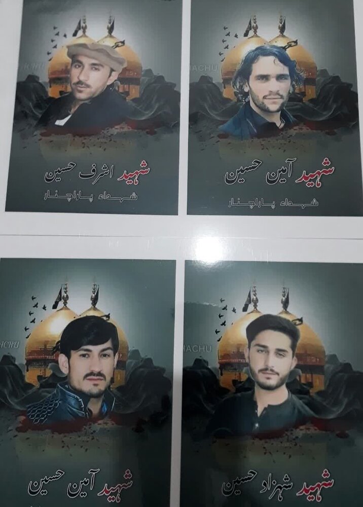 روایت زوج پاکستانی حاضر در راهپیمایی اربعین از مظلومیت شیعیان پاراچنار