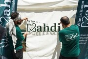 Campaign "Who is Imam Mahdi?" kicks off in Iran, Iraq