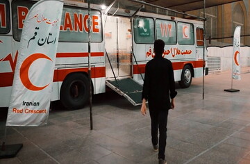 استقرار پایگاه سیار اورژانس در حرم مطهر حضرت معصومه(س) + فیلم