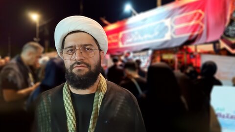 تابانی