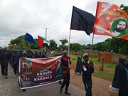 Arbaeen Walk in Solidarity with Palestinians Held in Nigeria