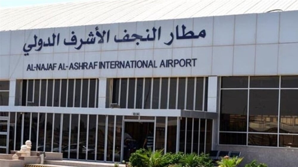 عبر مطار النجف.. فلسطينيون يتوافدون على زيارة الأربعين عبر مطار النجف.. فلسطينيون يتوافدون على زيارة الأربعين