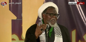 شیخ ابراهیم زکزاکی: موضع حمایت از فلسطین از مکتب امام حسین (ع) سرچشمه گرفته است
