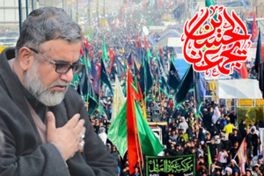 امام حسن عسکری (ع) کی شہادت پر علامہ راجہ ناصر عباس جعفری کا عالم اسلام سے اظہارِ تعزیت