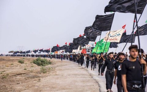 Arbaeen