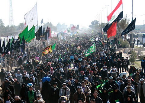 Arbaeen