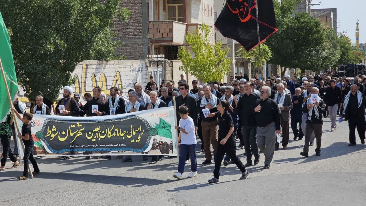 تصاویر/ راهپیمایی دلدادگان حسینی در شهرستان شوط