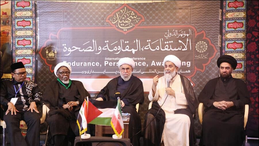 Intl. Conf. ‘Resistance, Resilience & Awakening’ Held in Karbala