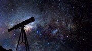 Iran Ranks 1st in World Olympiad on Astronomy