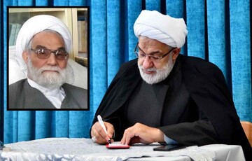 پیام تسلیت مدیر حوزه علمیه خراسان در پی شهادت حجت‌الاسلام والمسلمین باصری