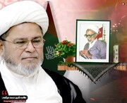 علامہ مفتی جعفر حسین نے ملک میں قانون اور آئین کے رائج کرنے میں بھرپور جدوجہد کی