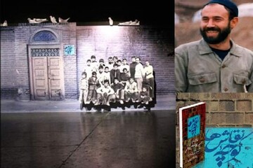 روایت یک شاهد عینی از انفجار دفتر نخست‌وزیری!