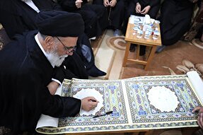 अरबईन के मौके पर 5 हज़ार से ज़्यादा ज़ायरीन अपने हाथों से कुरान लिखें।फोटो