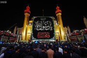 Mourning Flag raised in Imam Ali Shrine