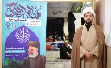 مدرسه تخصصی قرآن و عترت، میزبان زائران رضوی پیاده در دهه آخر صفر