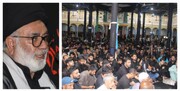 पवित्र पैगंबर (स) के स्वर्गवास और इमाम हसन मुजतबा की शहादत दिवस के अवसर पर, बडगाम में एक शोक सभा का आयोजन