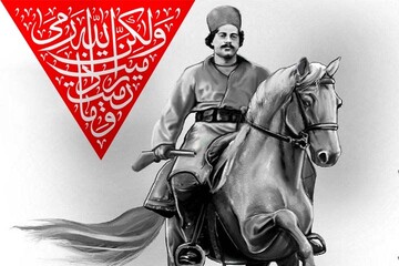 فیلم| بوشهر بر مدار غیرت به زبان لاتین