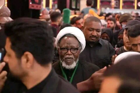 Sheikh Zakzaky