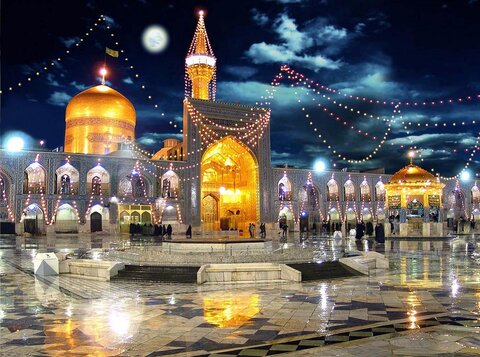 Imam reza