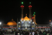 Photos/Cérémonie de deuil du martyre de l'Imam Reza (AS) au sanctuaire de Hazrat Masoumeh(PSL)