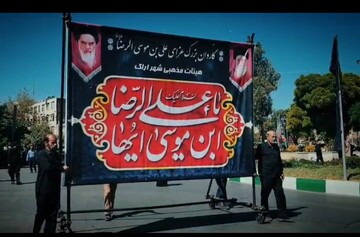 کلیپ| شهر اراک در سوگ شهادت جانسوز غریب الغربا