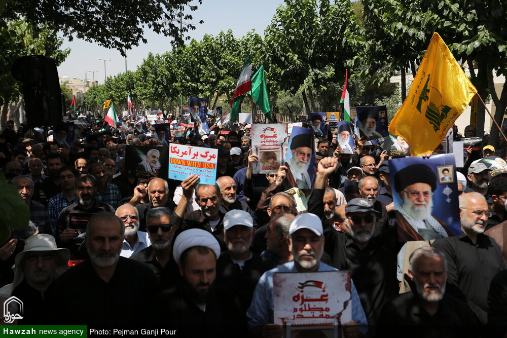 ‘Fridays of Rage’ Rally to be Held in Qom