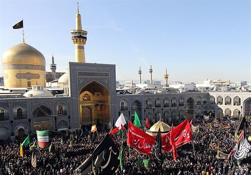 Pilgrimage to Imam Reza Holy Shrine