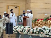 علامہ شبیر حسن میثمی کی کوئٹہ میں "پیغام پاکستان بین المسالک علماء و مشائخ کانفرنس" میں شرکت اور خطاب