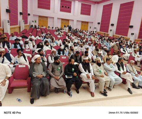 پاکستان میں علماء و مشائخ کانفرنس