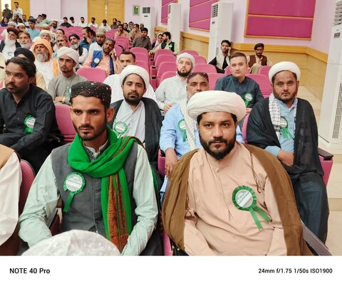 پاکستان میں علماء و مشائخ کانفرنس