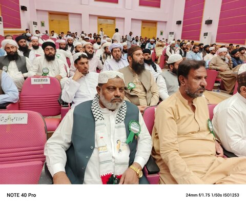 پاکستان میں علماء و مشائخ کانفرنس