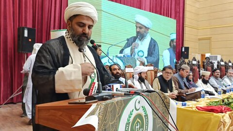 پاکستان میں علماء و مشائخ کانفرنس