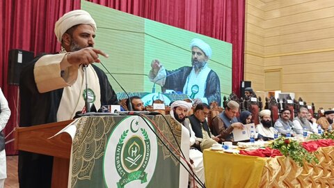 پاکستان میں علماء و مشائخ کانفرنس