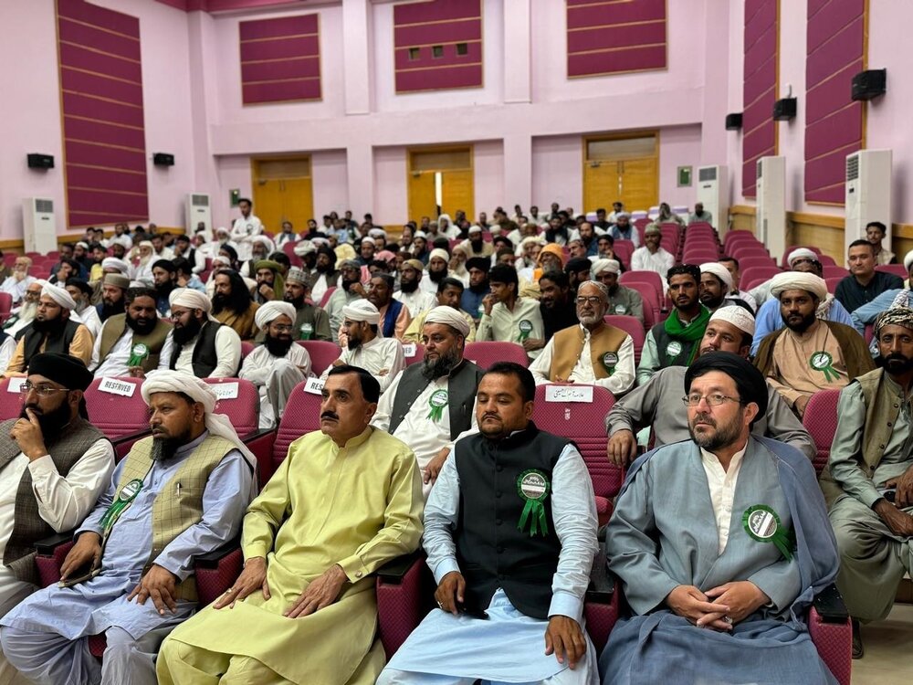 علامہ شبیر حسن میثمی کی کوئٹہ میں "پیغام پاکستان بین المسالک علماء و مشائخ کانفرنس" میں شرکت اور خطاب