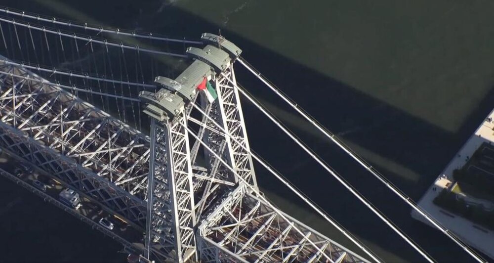 العلم الفلسطيني فوق أكبر جسور نيويورك + صور