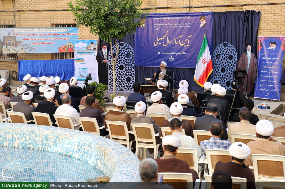 کار حوزه حل مسأله، تربیت مبلغ و پاسخ به شبهه است + صوت