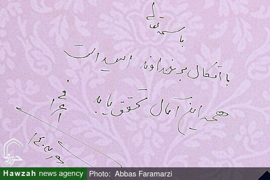 کار حوزه حل مسأله، تربیت مبلغ و پاسخ به شبهه است