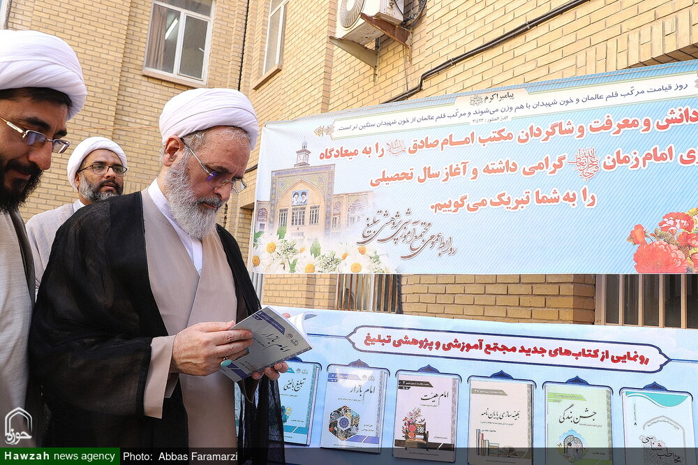 کار حوزه حل مسأله، تربیت مبلغ و پاسخ به شبهه است