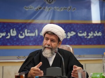 وفاق عمومی در راستای هم‌افزایی از اهداف مهم حوزه علمیه است