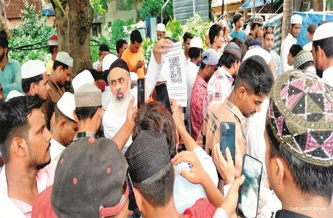 क्या आपने वक़्फ़ संशोधन विधेयक के ख़िलाफ़ अपनी राय दी? क्या आपने वक़्फ़ संशोधन विधेयक के ख़िलाफ़ अपनी राय दी?