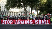 Manifestation de protestation contre l'attaque israélienne sur al-Mawassi  à Londres